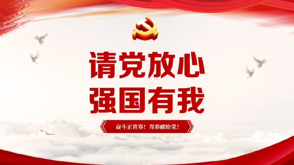 按下年后復工快捷鍵，實現(xiàn)開門紅！
