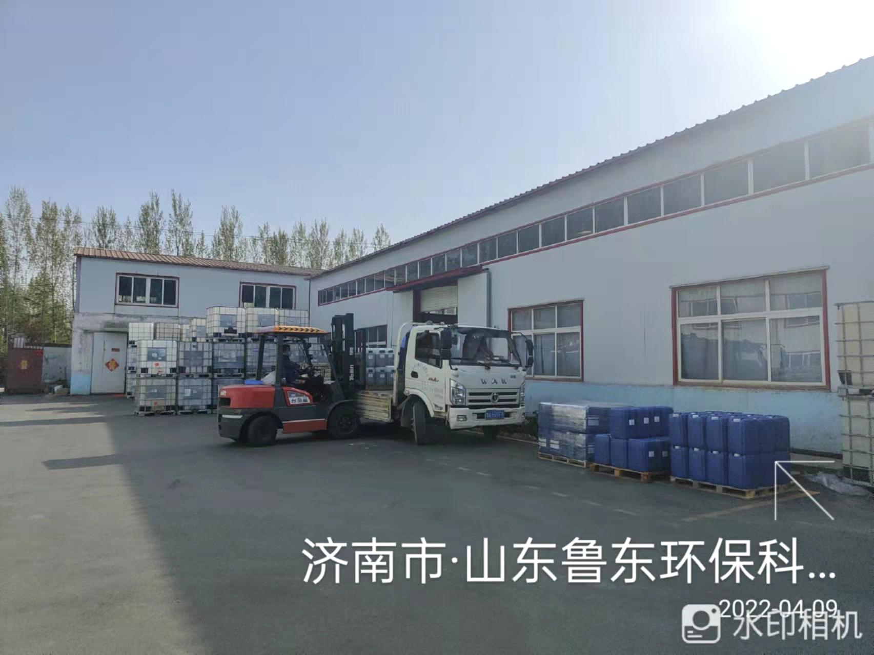 魯東“戰(zhàn)疫”、奉獻社會