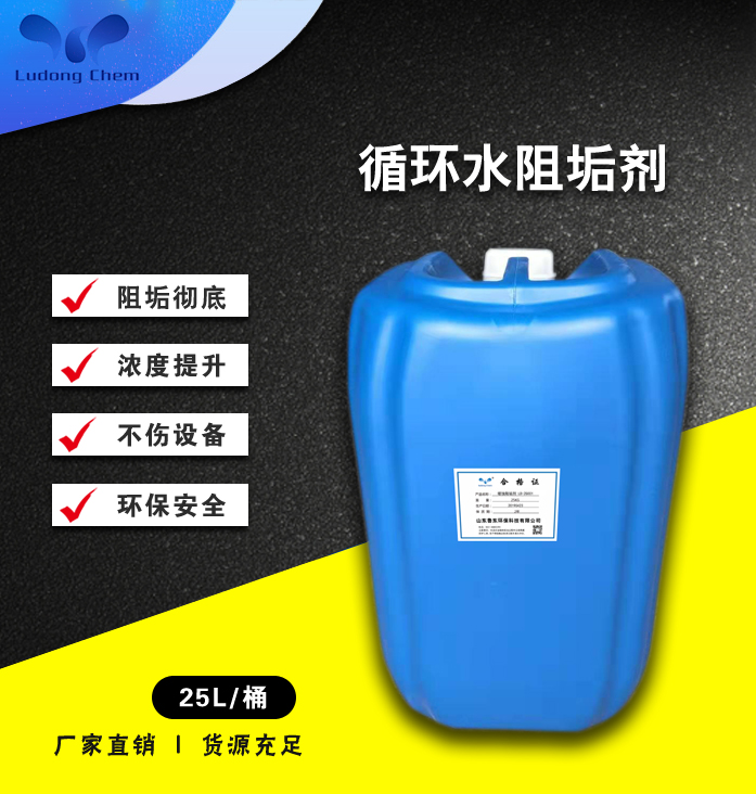 什么是開(kāi)式循環(huán)水和閉式循環(huán)水系統(tǒng)？