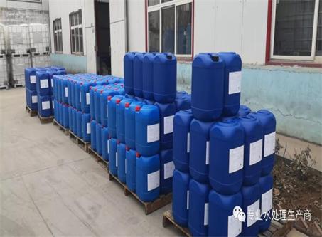 阻垢劑在工業(yè)水處理中的應用 阻垢劑在工業(yè)水處理中的應用